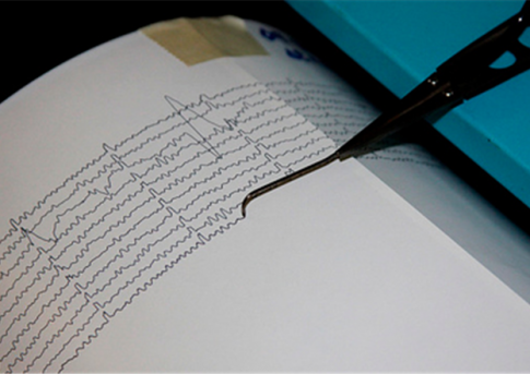 Землетрясение магнитудой 4,7 произошло в 31 км от Алматы 