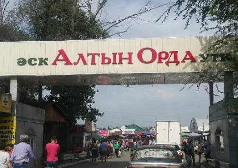 Для разгрузки дороги возле рынка «Алтын Орда» в Алматы планируют построить многополосные автотрассы