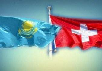 15 млрд долларов инвестировала Швейцария в экономику Казахстана