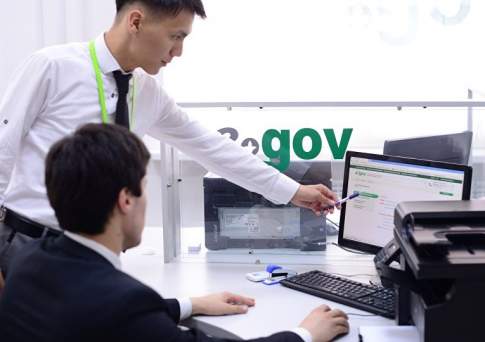 Столичный ЦОН в пилотном режиме будет работать до полуночи