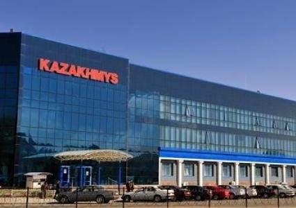 «Казахмыс» инвестирует 1,5 млрд тенге в геологоразведку на участке Дюсембай в Карагандинской области