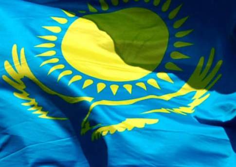В Казахстане празднуют День государственных символов