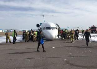 Уголовное дело возбуждено по факту аварийной посадки пассажирского самолета Bek Air в аэропорту Астаны