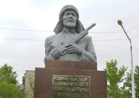 Останки Кейки батыра будут захоронены с почестями