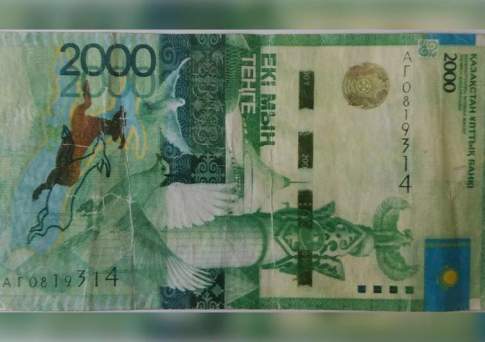 Свыше 50 фальшивых купюр изъяли в Усть-Каменогорске и Семее