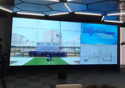 Есимов дал старт работе нового Главного диспетчерского управления потоками нефти