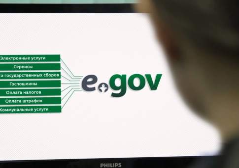 Более 60% госуслуг доступны в электронной форме в Казахстане