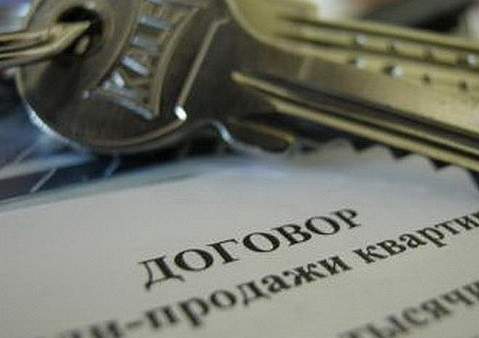 В Казахстане с начала 2013 года количество сделок купли-продажи жилья выросло на 29,7%