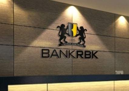 Арестован экс-управляющий директор RBK Bank Асылбек Игильман