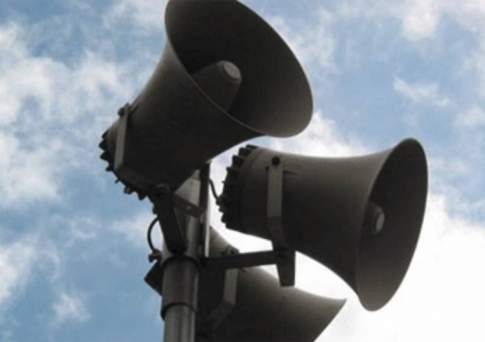 В Алматинской области каждый месяц будут включать сирены
