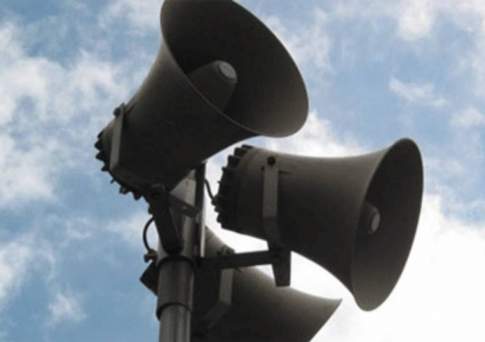Завтра утром в Астане проведут проверку системы оповещения