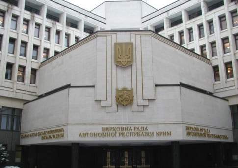 Парламент Крыма принял новую конституцию