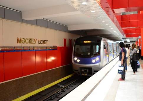 31,9 млрд тенге хотят выделить до 2020 г. из республиканского и местного бюджета на строительство метро в Алматы