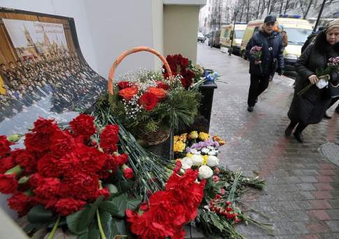  Путин объявил 26 декабря днем общенационального траура