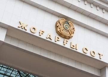 Шесть новых судей назначены в Астане