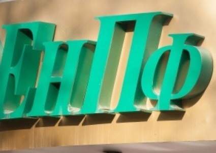 Нацбанк РК назвал доходность пенсионных активов по итогам 2018 года