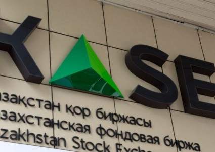 KASE станет центральным контрагентом на казахстанском рынке иностранных валют
