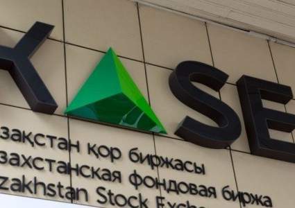  Более 6 тыс. простых акций выкупит KASE у ЕНПФ
