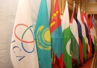 Гражданский форум национально-культурных центров стран СВМДА прошел в Астане