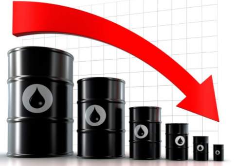 Мировые цены на нефть значительно понизились