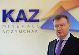 Уголовное дело по KAZ Minerals Bozymchak было необоснованно приостановлено – совбез КР