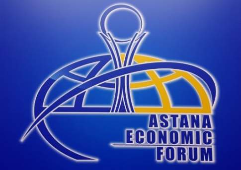 3,1 млрд тенге планируют потратить на организацию и проведение XI Астанинского экономического форума