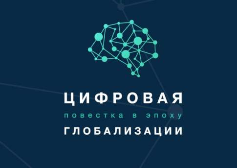 В Алматы сегодня пройдет заседание глав правительств стран ЕАЭС