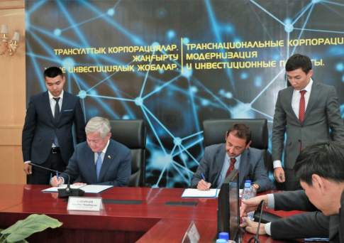 В Актюбинской области построят ветроэлектростанцию стоимостью 100 млн евро