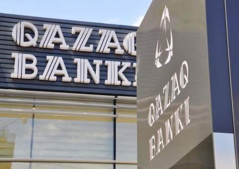 Стала известна дата начала выплат вкладчикам ликвидируемого Qazaq Banki