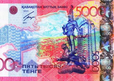 Казахстанская купюра в 5 тысяч тенге признана лучшей банкнотой 2012 года