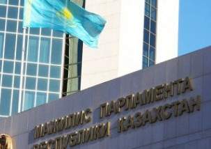 Мажилис ратифицировал соглашения Казахстана о реадмиссии лиц с Чехией и Германией