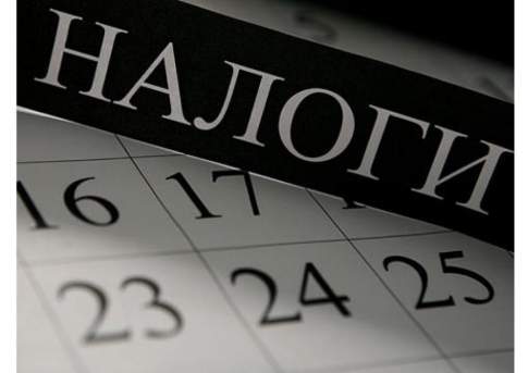 Механизм снижения налоговой нагрузки для низкооплачиваемых работников заработает с 2019 года