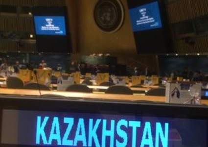 Казахстан будет уделять особое внимание соблюдению санкционных режимов совбеза ООН