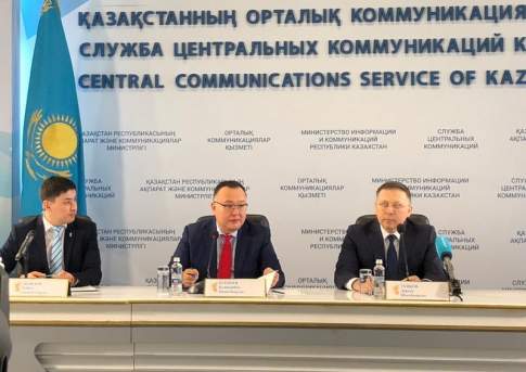 Крупнейший проект в рамках государственно-частного партнерства позволит обеспечить широкополосным доступом к интернету села Казахстана