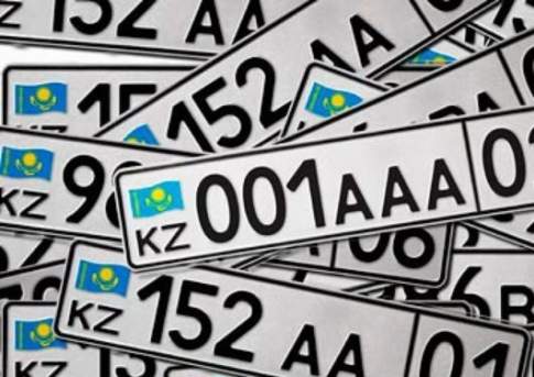 До 600 тысяч тенге будут стоить «красивые» автономера в Казахстане с 2018 года