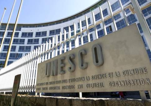 Международный центр сближения культур под эгидой ЮНЕСКО за 205 млн тенге хотят создать РК и ООН