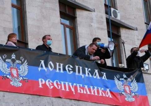  В Донецке провозгласили создание суверенной республики
