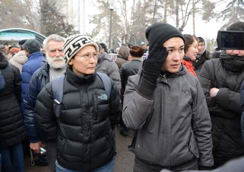 В Алматы прошел митинг