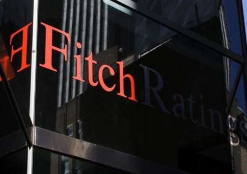 Fitch подтвердило рейтинги Казахстана на уровне "BBB"