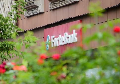 На имущество и деньги ForteBank наложен арест на сумму почти 500 тысяч тенге