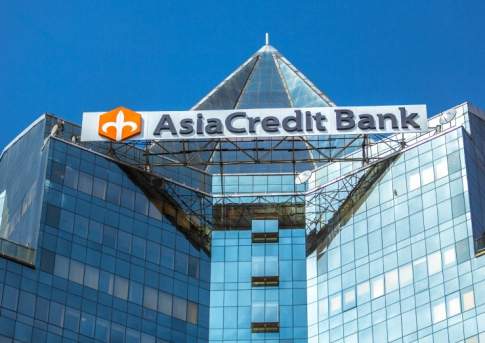В S&P понизили прогноз по рейтингам AsiaCredit Bank до «негативного»