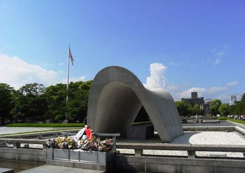 Назарбаев стал почетным гражданином Хиросимы