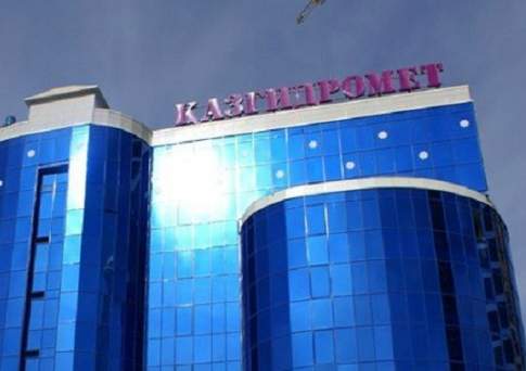 В "Казгидромете" сменился генеральный директор