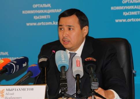 Аблай Мырзахметов переизбран председателем правления Национальной палаты предпринимателей Казахстана