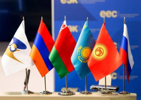 Саммит Евразийского экономического союза пройдет в Астане в мае