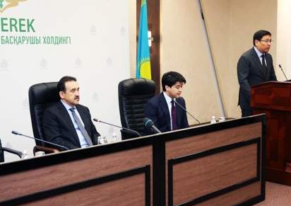 Ерболат Досаев возглавил правление холдинга АО «НУХ «Байтерек»