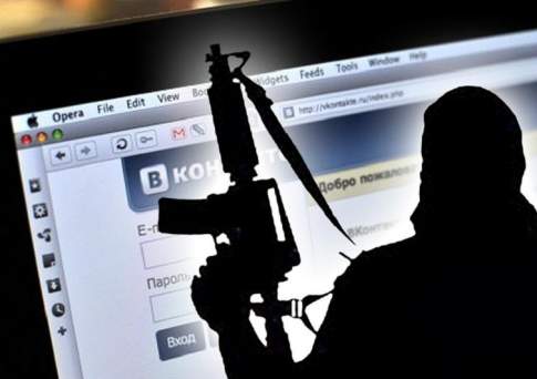 Жителя Жанаозена осудили за возбуждение религиозной розни и пропаганду терроризма в соцсетях