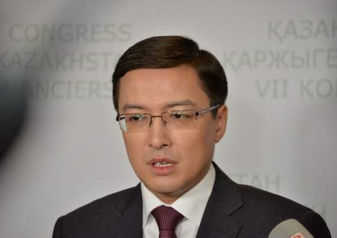 Рынок ценных бумаг ЕАЭС должен снижать издержки для эмитентов – Акишев