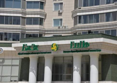 Казахстанцы с 25 января смогут получить сведения о пенсионных накоплениях с помощью sms-сообщения