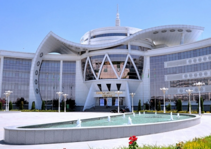 Финансирование Академии наук Туркменистана из госбюджета прекратят через три года